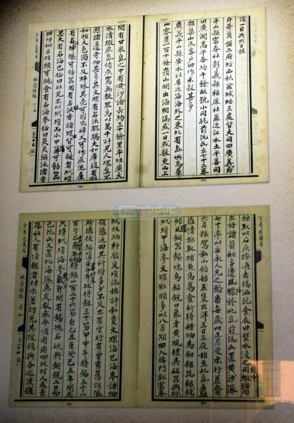 149323_473513676041607_1482077141_n